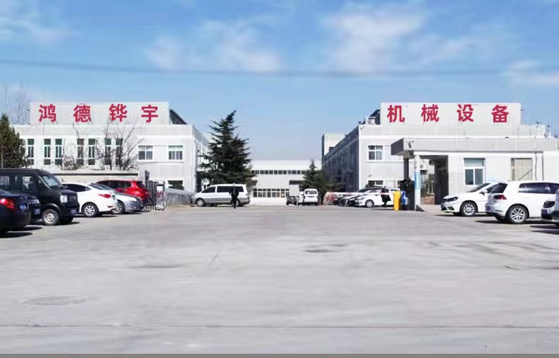 厂区环境